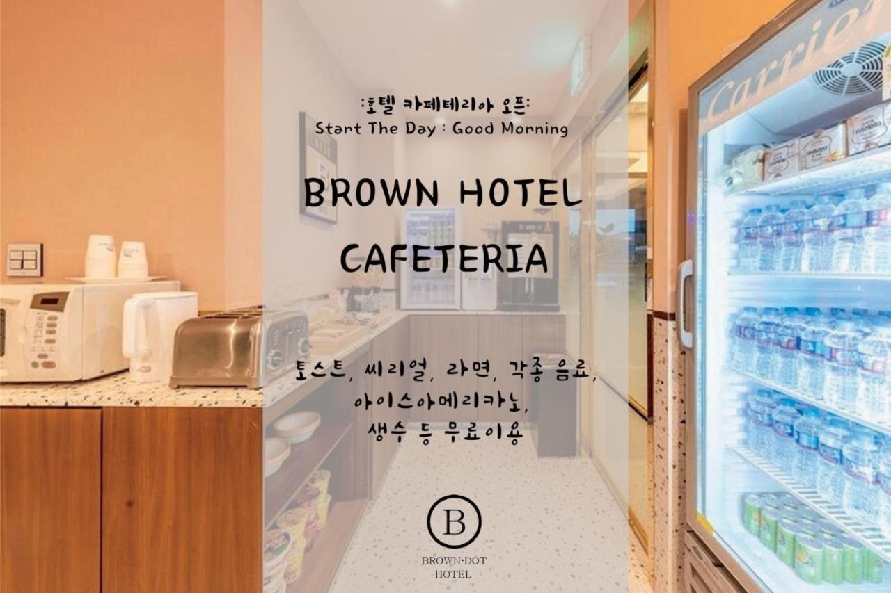 Brown Dot Hotel Jeonggwan Ciudad Metropolitana de Ciudad Metropolitana de Busan Exterior foto